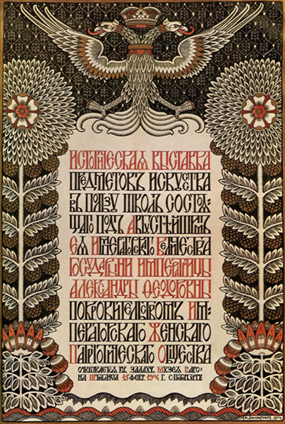 View larger image View larger image