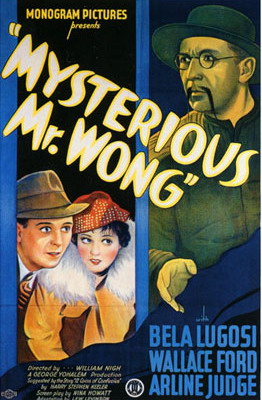 View larger image View larger image